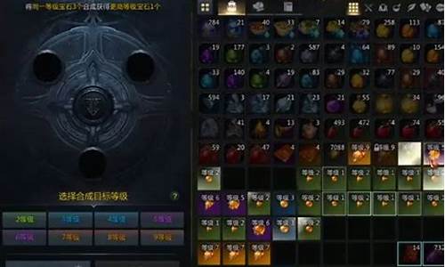 失落的方舟怎么查金价_失落的方舟金币怎么换人民币