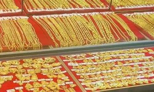 为啥金店之间金价不同_为什么金店价格不一样