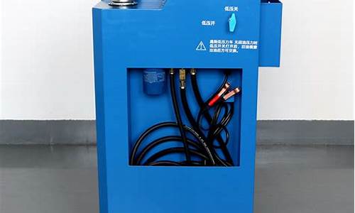 变速箱换油机器多少钱_换油机换变速箱油价格