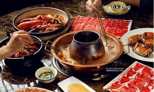 北京火锅食材_北京火锅作料油价格走势