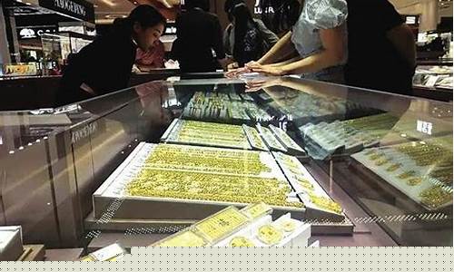 昌邑金价是不是便宜_昌邑鑫源金店黄金回收价
