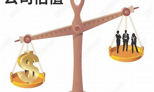 百金是多少钱一克_百金价值如何评估的