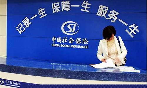 唐山滦州五险一金价格表_唐山5险一个月多少钱