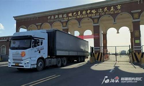 新疆塔城2020金价_新疆今日金价查询