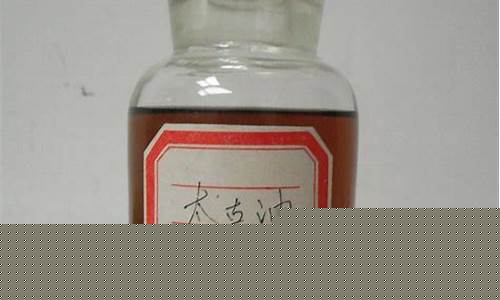 土耳其国家油价格_土耳其原油