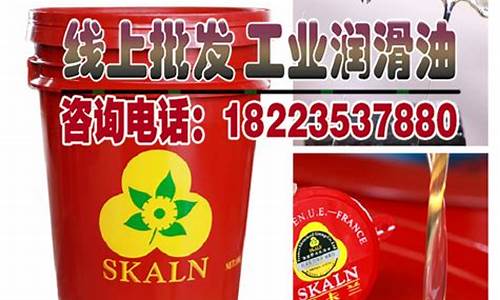 白矿油多少钱一公斤_郴州油袋用白矿油价格