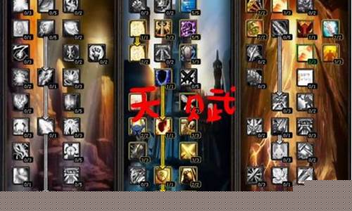 巫妖王2021_怀旧巫妖王金价多少