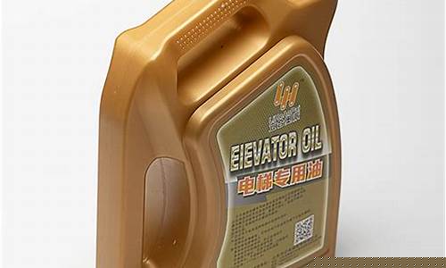 46号液压油用在什么机器上?_46号液压油导轨油价格