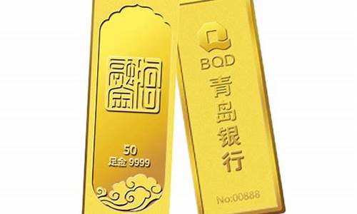 青岛银行海融宝还能买吗_青岛银行海融金价格