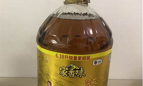 福临门的油价钱多少_福临门油价格