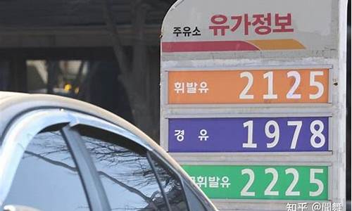 油价啥时候到天花板了_油价什么时候能掉