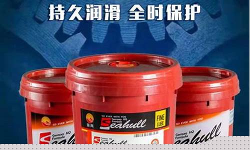 浙江生态齿轮油价格走势_浙江齿轮生产厂家
