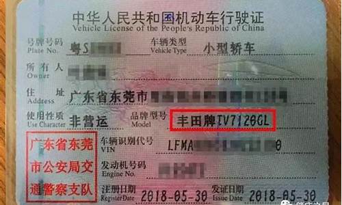 即墨金盾92油价_即墨金盾加油站星期几搞活动