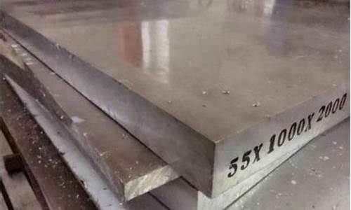 呼伦贝尔金属化建公司_呼伦贝尔铝合金价格