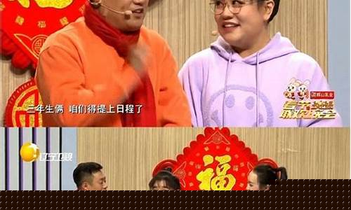辽宁油价调整_辽宁卫视油价大辩论