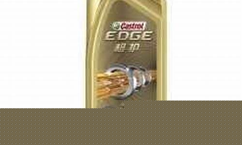 卡迪拉克机油价格_凯迪拉克机油粘度用多少好