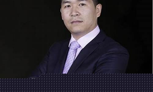 景良东金价值分析_景良东怎么样