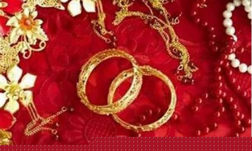 桂林结婚五金价位_桂林结婚五金价位多少