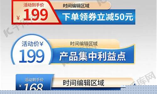 江西标签五金价格优惠活动_江西标签五金价格优惠