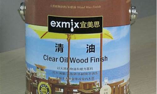 室外木蜡油哪个品牌好_惠州室外防护用木蜡油价格