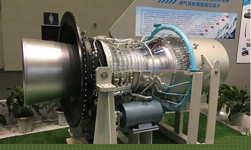 涡轮加工厂家_湖北涡轮机工业用油价格