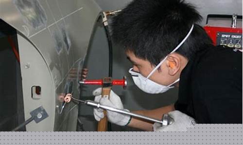 现在汽车钣金价格_现在汽车钣金价格多少钱