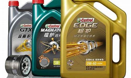 桂林润滑油价格多少钱一桶_桂林润滑油价格多少钱一桶啊
