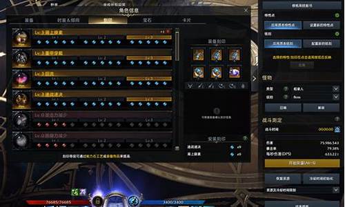 失落的方舟金价崩_失落的方舟氪金厉害吗