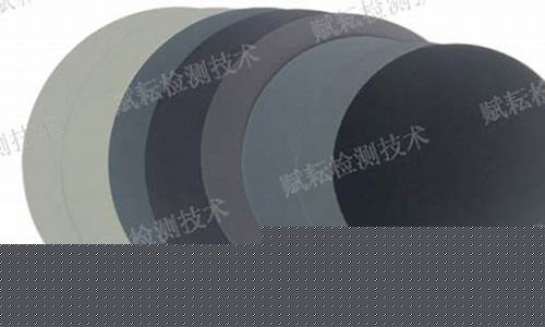 山西高温合金价钱_高温合金材料价格