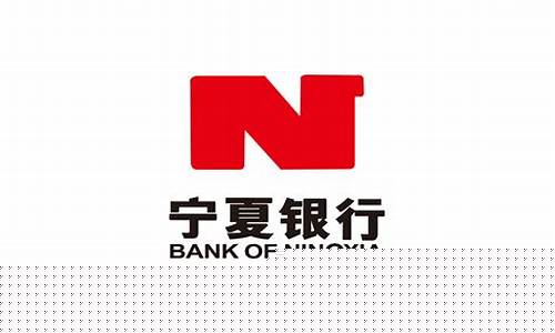 宁夏银行现在金价多少_宁夏银行现在金价