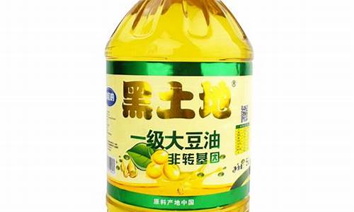 黑土地非转大豆油多少钱一箱_黑土地笨榨大豆油价格
