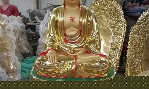 佛像贴金价格每张_佛像贴金是什么意思