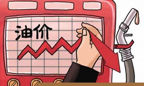 浩天威中医熏蒸疗法_天心油价下调窗口