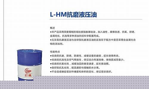 曼仙妮女鞋是品牌鞋吗_曼仙蒂润滑油价格