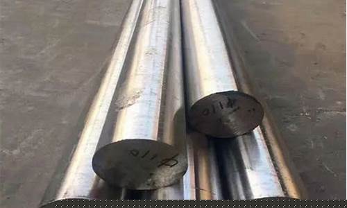 江苏机械高温合金价格行情最新_江苏机械高温合金价格行情
