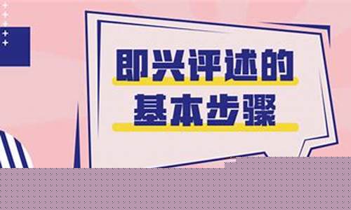 国际油价 知乎_国际油价即兴评述