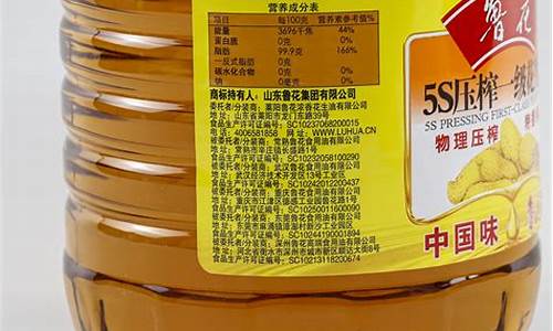 芿植物榨油_植物压榨油价格表