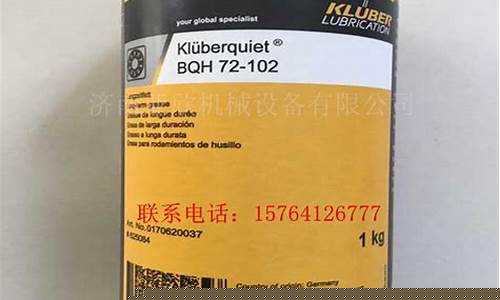 江西润滑油生产企业_江西机械润滑油价格行情