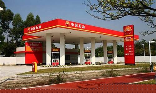 乌克兰多少加油站油价_乌克兰汽油价格