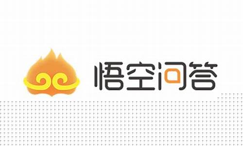 悟空问答官方下载_悟空问答国际油价