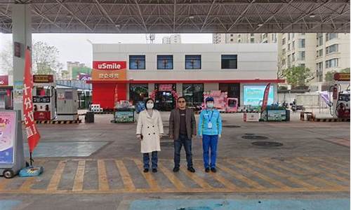 焦作市利胜加油站油价表_焦作市利盛石化