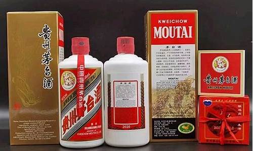 茅台飞天国际金价_茅台飞天今日行情价格