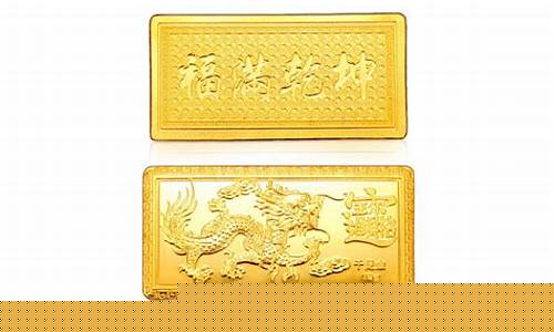 兰州老凤祥金价回收多少_兰州老凤祥金价多少钱一克
