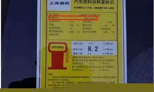 青岛即墨加油站闹鬼_青岛即墨油价调整