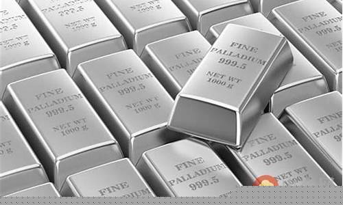 钯金哪里可以交易_从哪里可以得到钯金价格