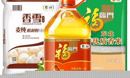 中通快递大米价格_中通快递40斤米面油价格