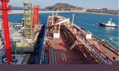 大连港原油价格最新消息_大连港原油价格最新消息查询