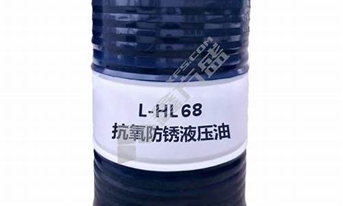 金属防锈油品牌排行榜_惠州金属防锈液压油价格