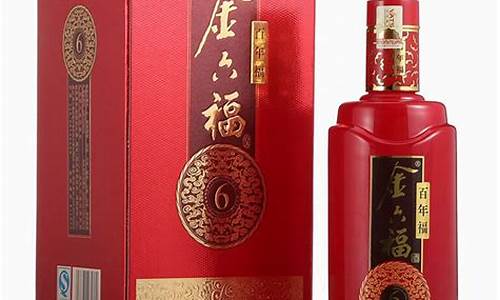 金六福金价格今天多少一克_金六福金价今日价格多少钱一克