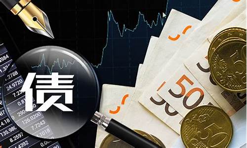 简述债务资金和权益资金的特点_债务资金价值权益资金价值